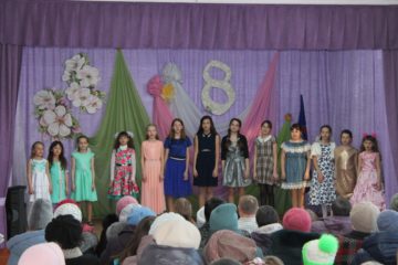 Международный женский День