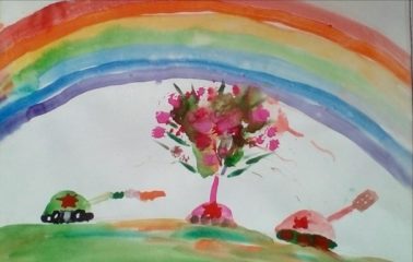 Праздничная открытка