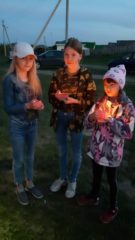 Свеча памяти