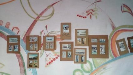 Онлайн выставка "Деревенские окна"