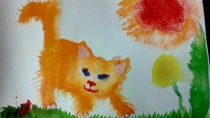 Здравствуй, лето