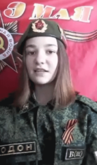 Видео открытка для Вохменцевой Ксении Егоровны