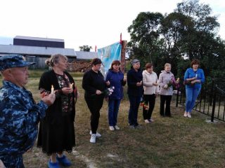 День памяти и скорби