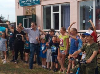 Удивительные соседи