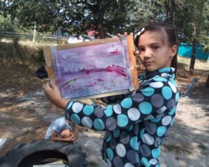 Мастерская