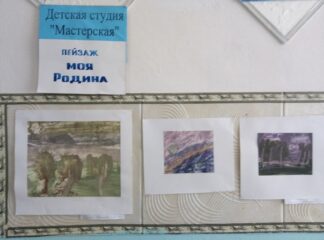 Выставка работ