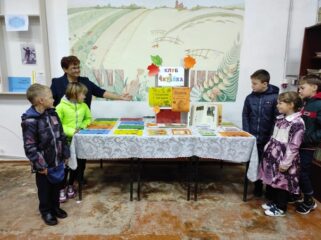 Экскурсия в библиотеку