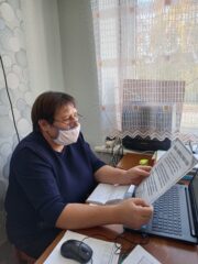 Стихи Есенина в кармане