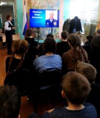 Патриотический час